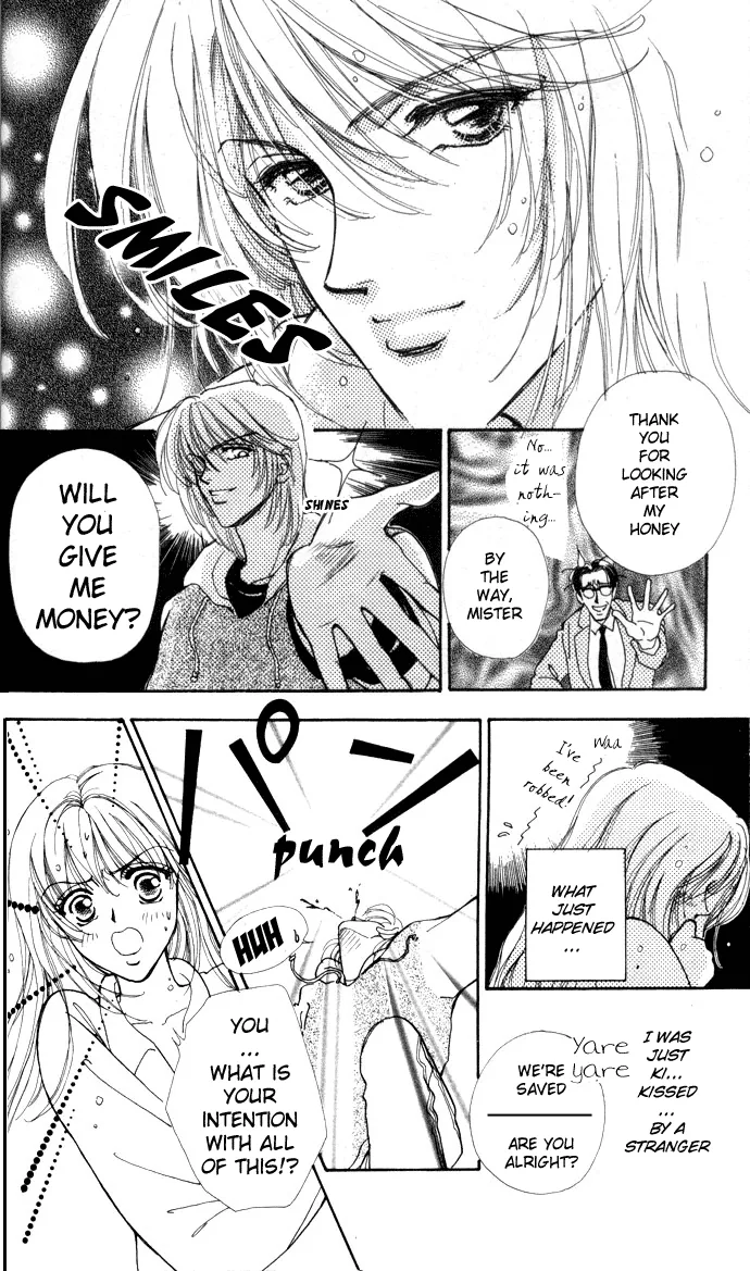 Become a Flower Chapter 1 page 19 - 