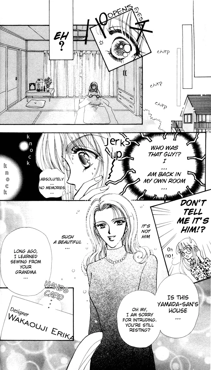 Become a Flower Chapter 1 page 23 - 