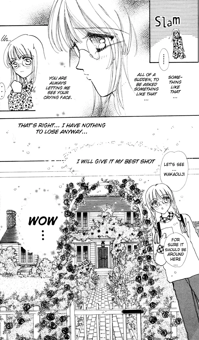 Become a Flower Chapter 1 page 25 - 