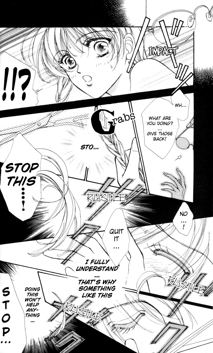 Become a Flower Chapter 1 page 33 - 