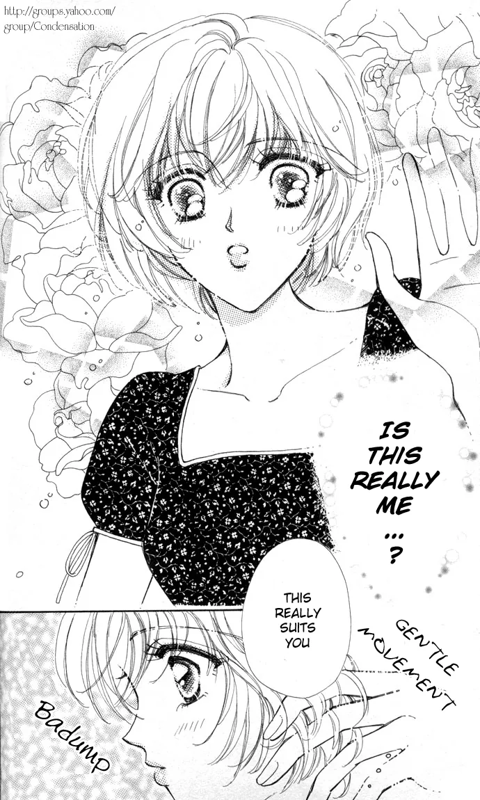 Become a Flower Chapter 1 page 35 - 