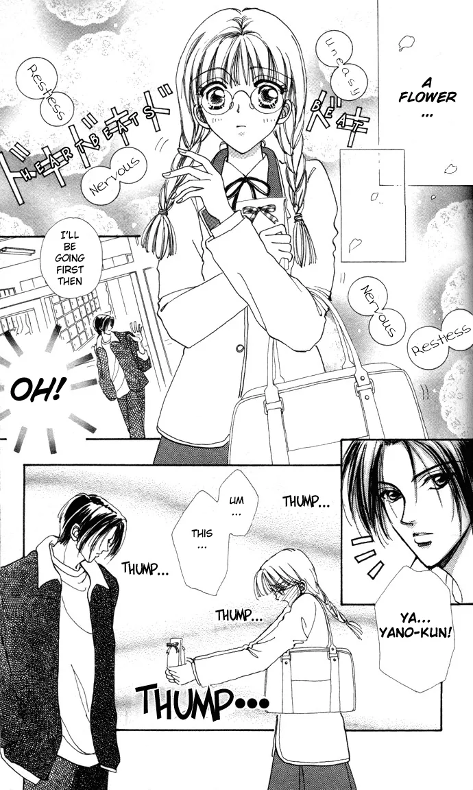 Become a Flower Chapter 1 page 6 - 