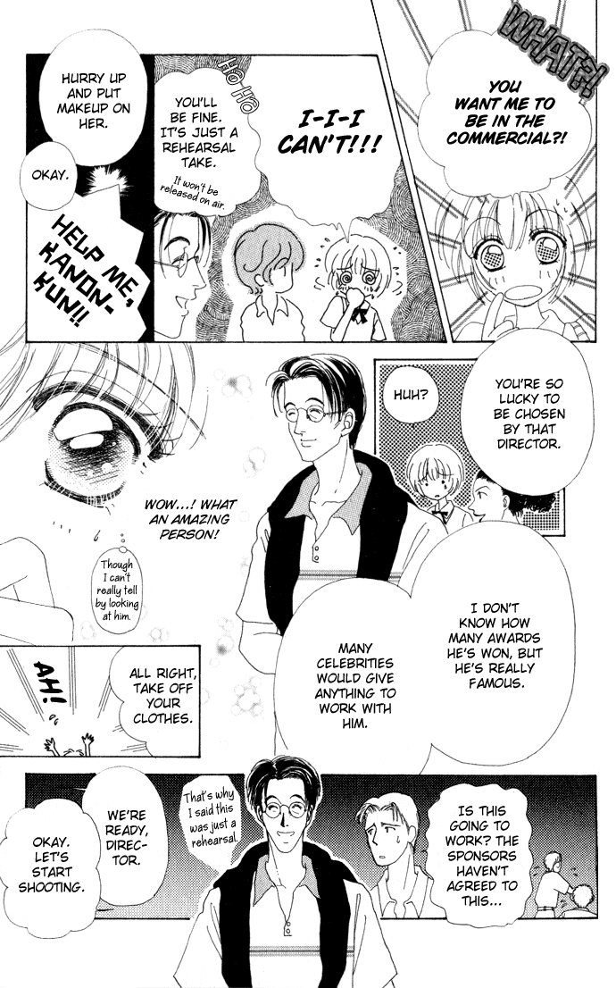 Become a Flower Chapter 10 page 16 - 
