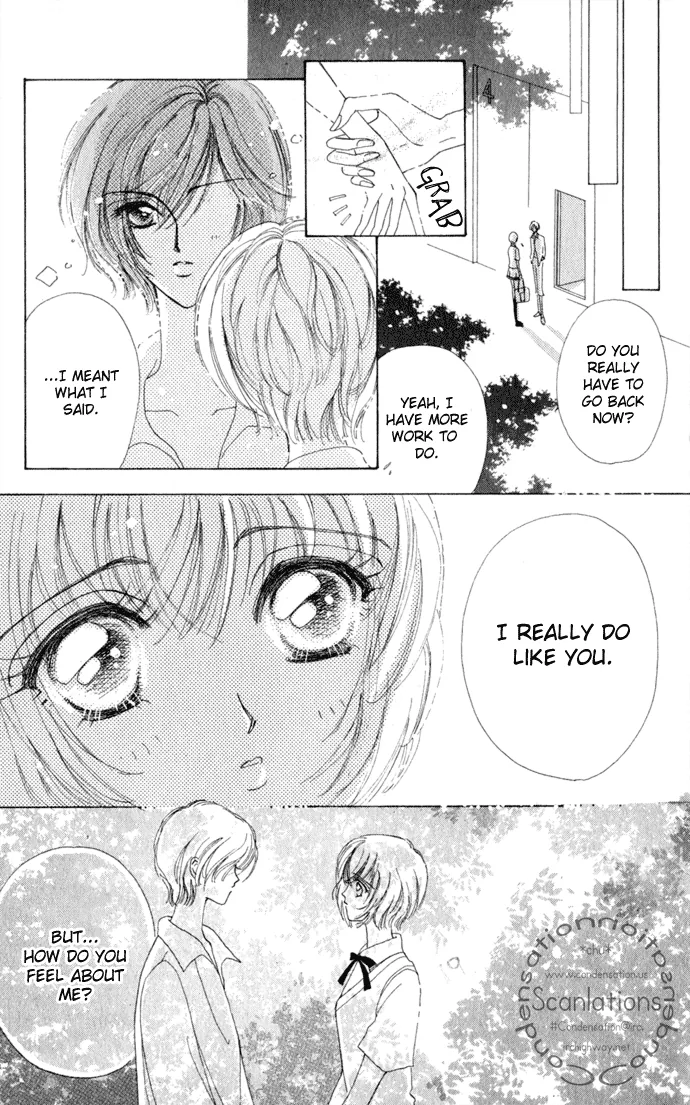 Become a Flower Chapter 10 page 20 - 