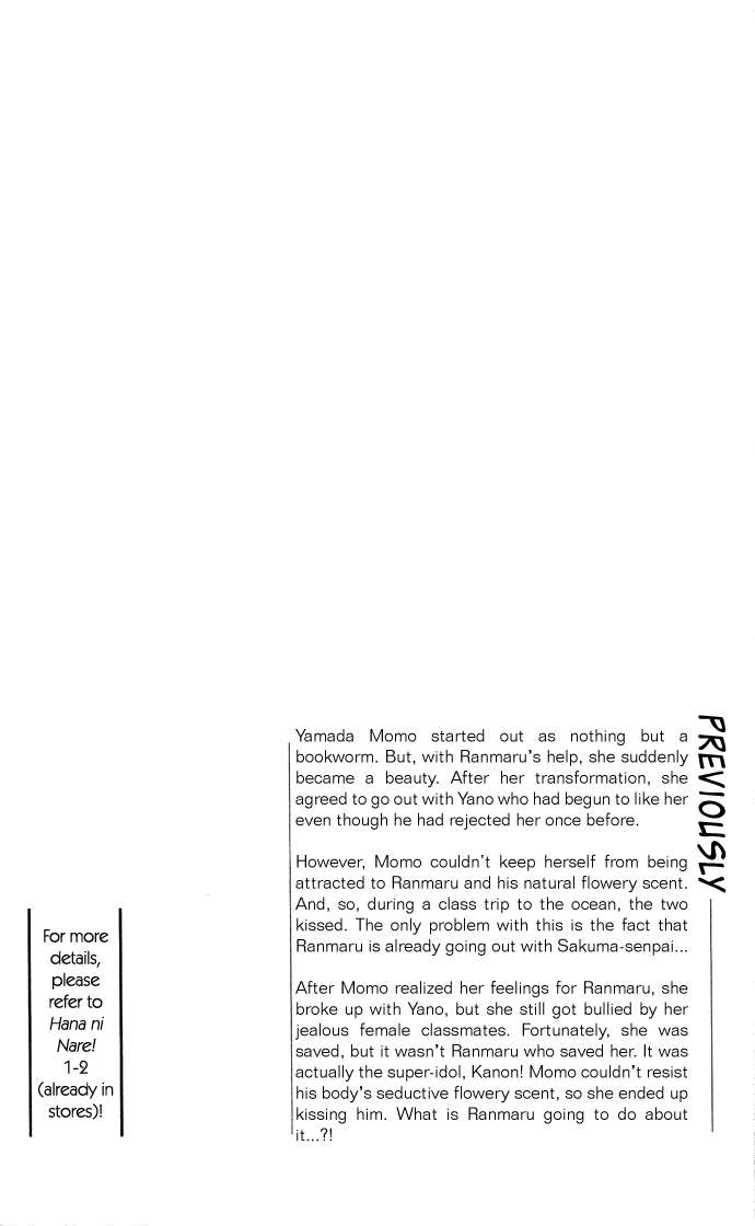 Become a Flower Chapter 10 page 3 - 