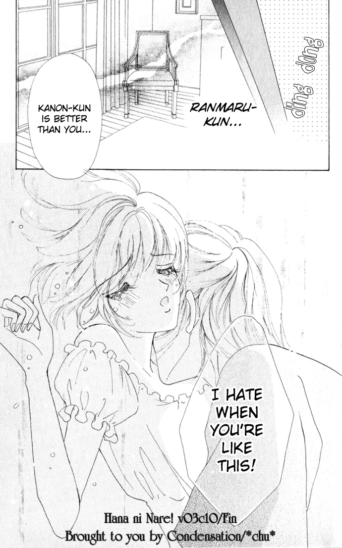 Become a Flower Chapter 10 page 28 - 