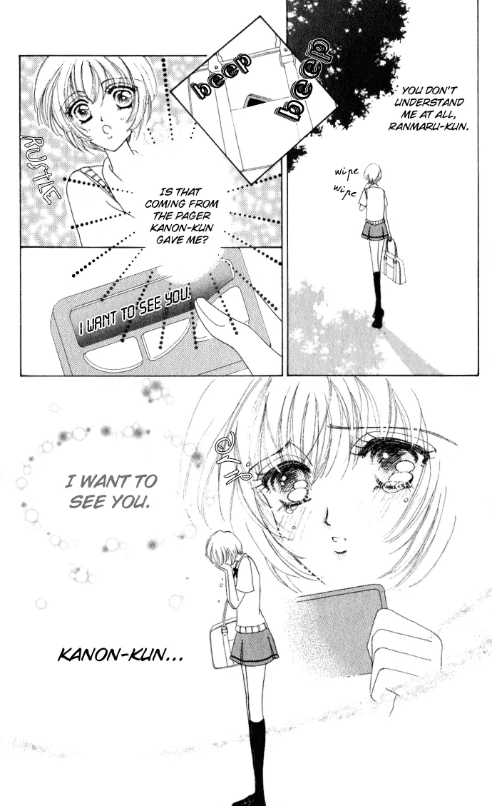 Become a Flower Chapter 10 page 10 - 