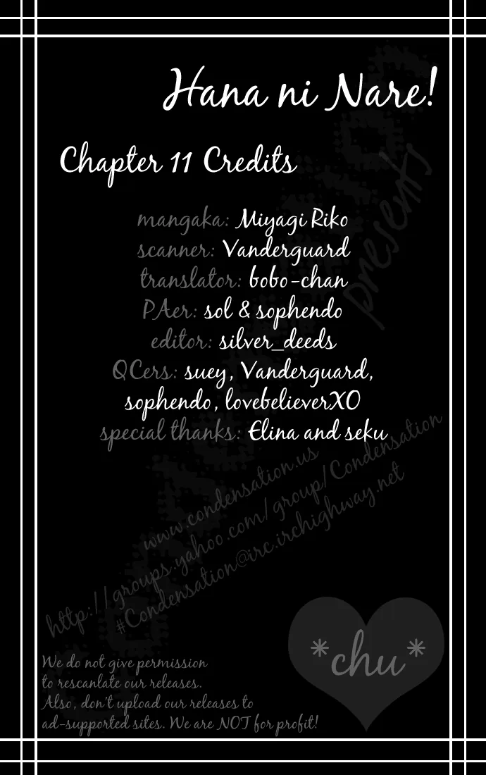 Become a Flower Chapter 11 page 2 - 