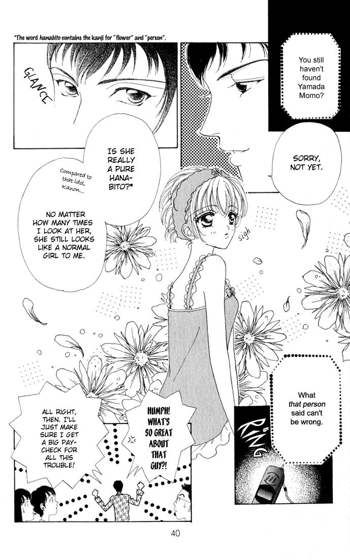 Become a Flower Chapter 11 page 14 - 