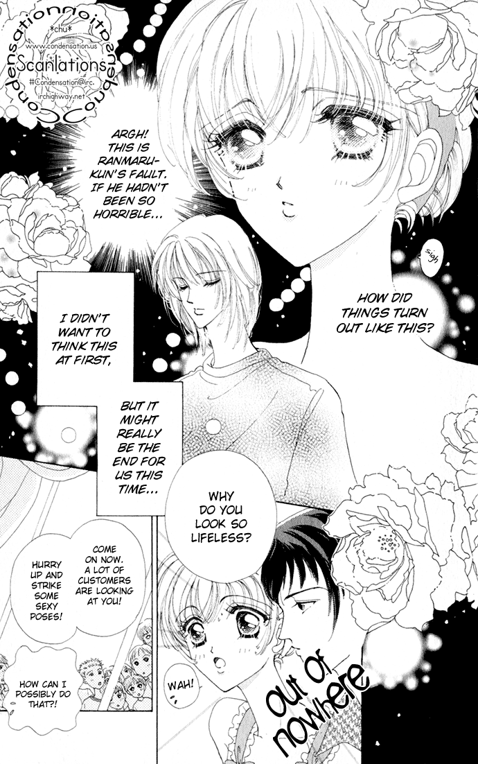 Become a Flower Chapter 11 page 15 - 