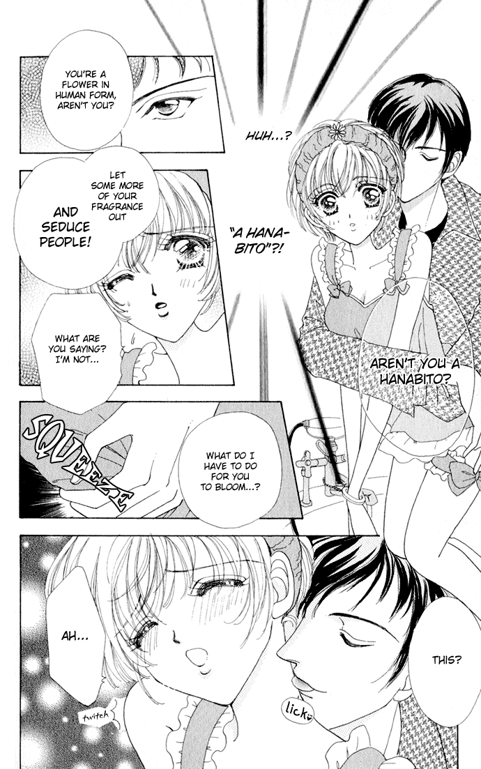 Become a Flower Chapter 11 page 16 - 