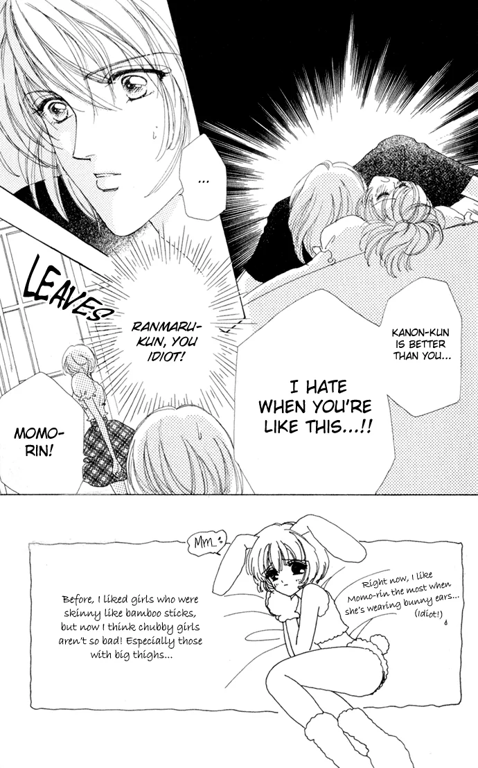Become a Flower Chapter 11 page 3 - 
