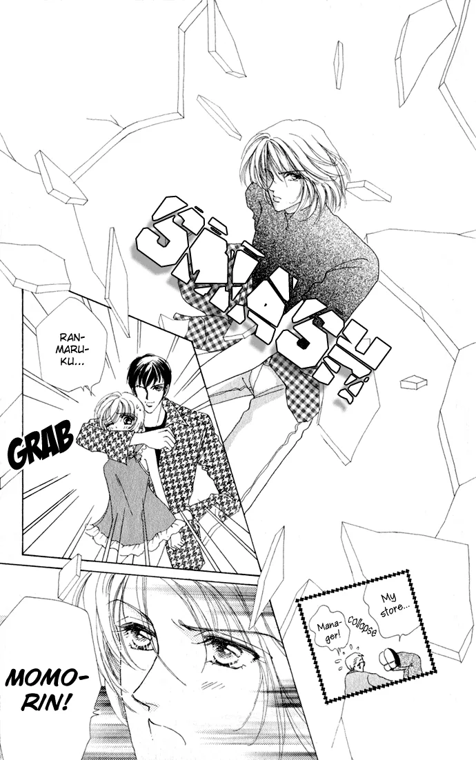 Become a Flower Chapter 11 page 25 - 