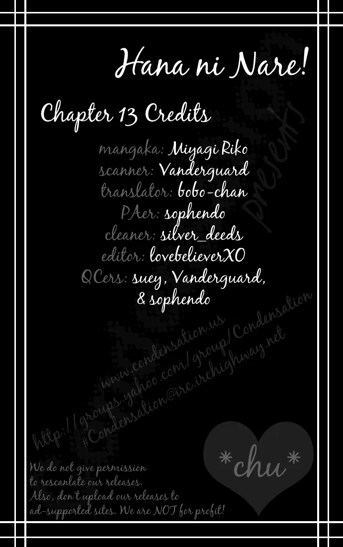 Become a Flower Chapter 13 page 1 - 