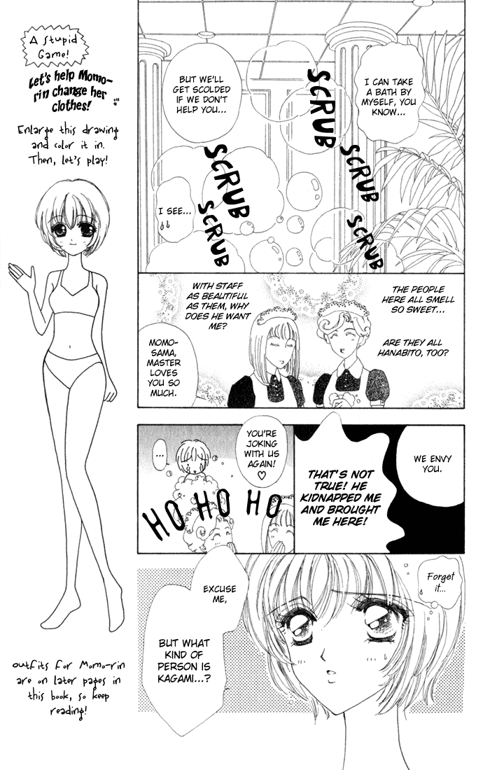 Become a Flower Chapter 13 page 13 - 