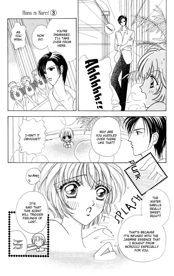 Become a Flower Chapter 13 page 15 - 