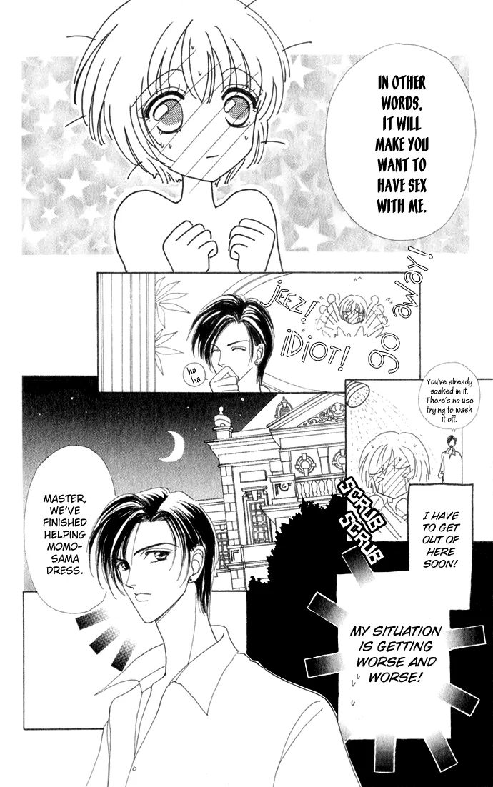Become a Flower Chapter 13 page 16 - 