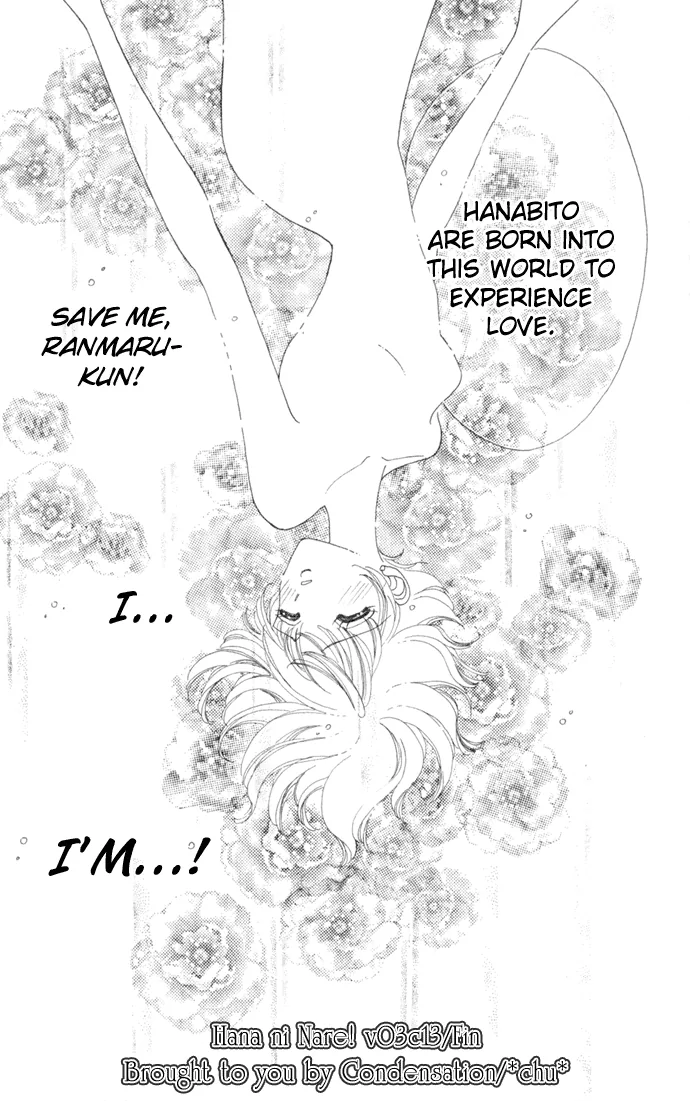 Become a Flower Chapter 13 page 27 - 