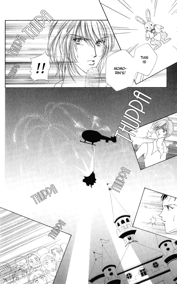 Become a Flower Chapter 13 page 4 - 