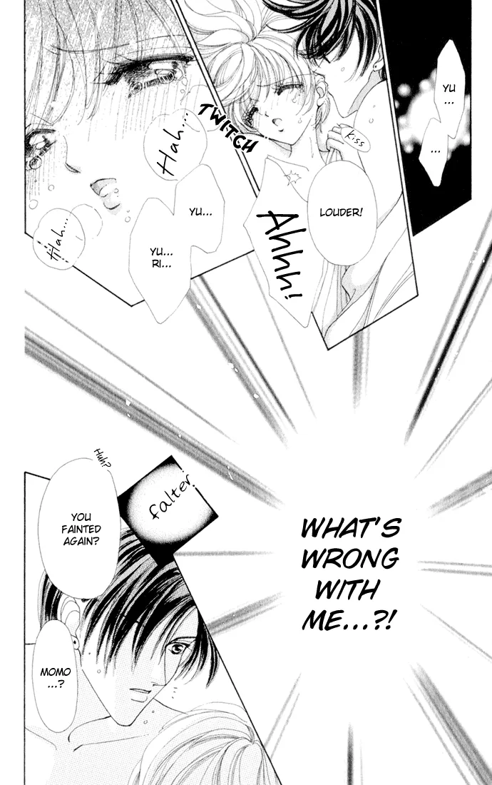 Become a Flower Chapter 14 page 14 - 