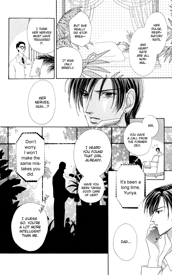 Become a Flower Chapter 14 page 16 - 