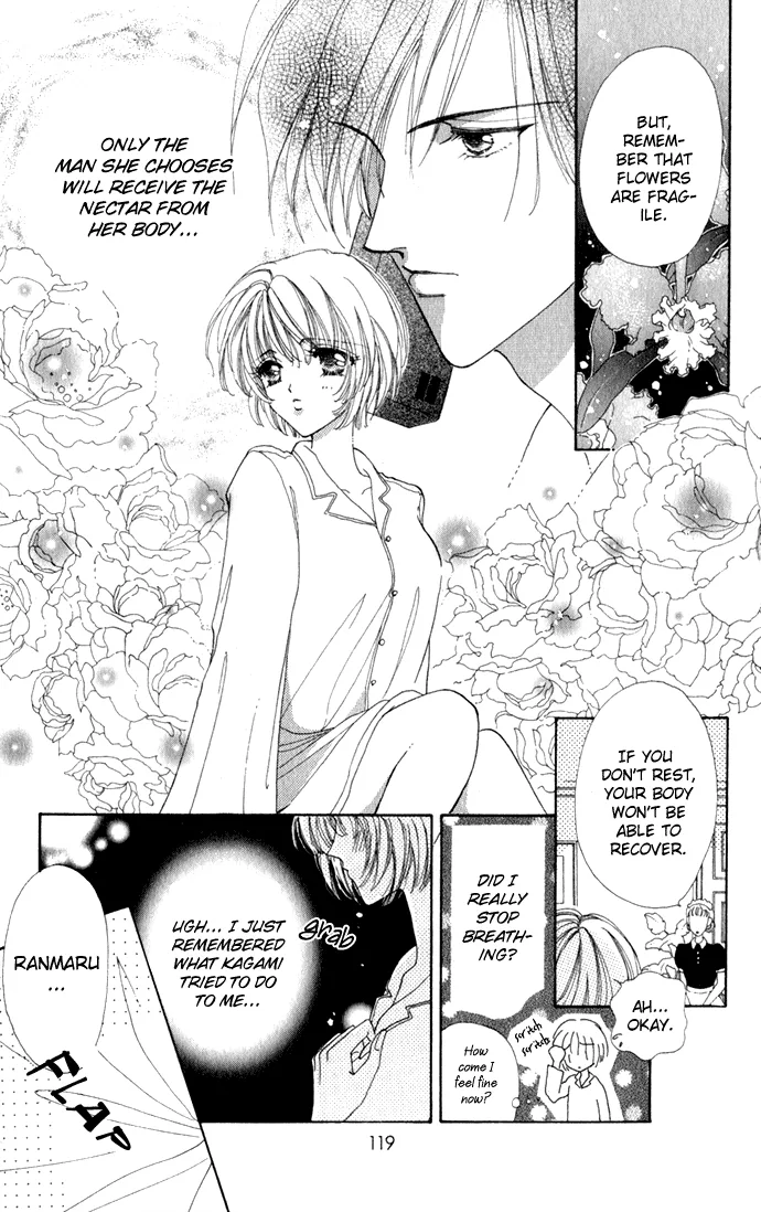 Become a Flower Chapter 14 page 17 - 