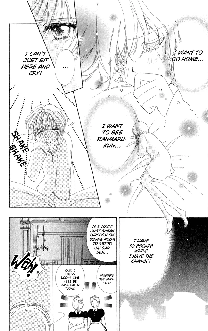 Become a Flower Chapter 14 page 18 - 