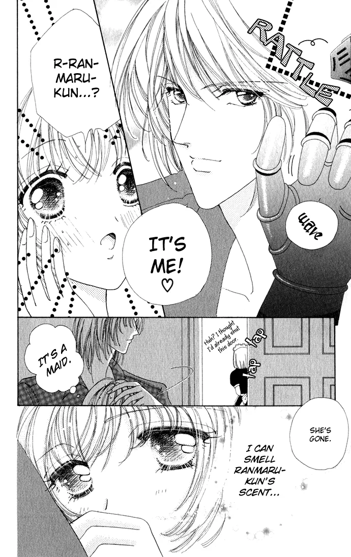 Become a Flower Chapter 14 page 20 - 
