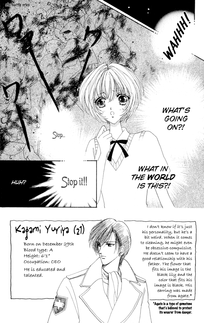Become a Flower Chapter 14 page 3 - 
