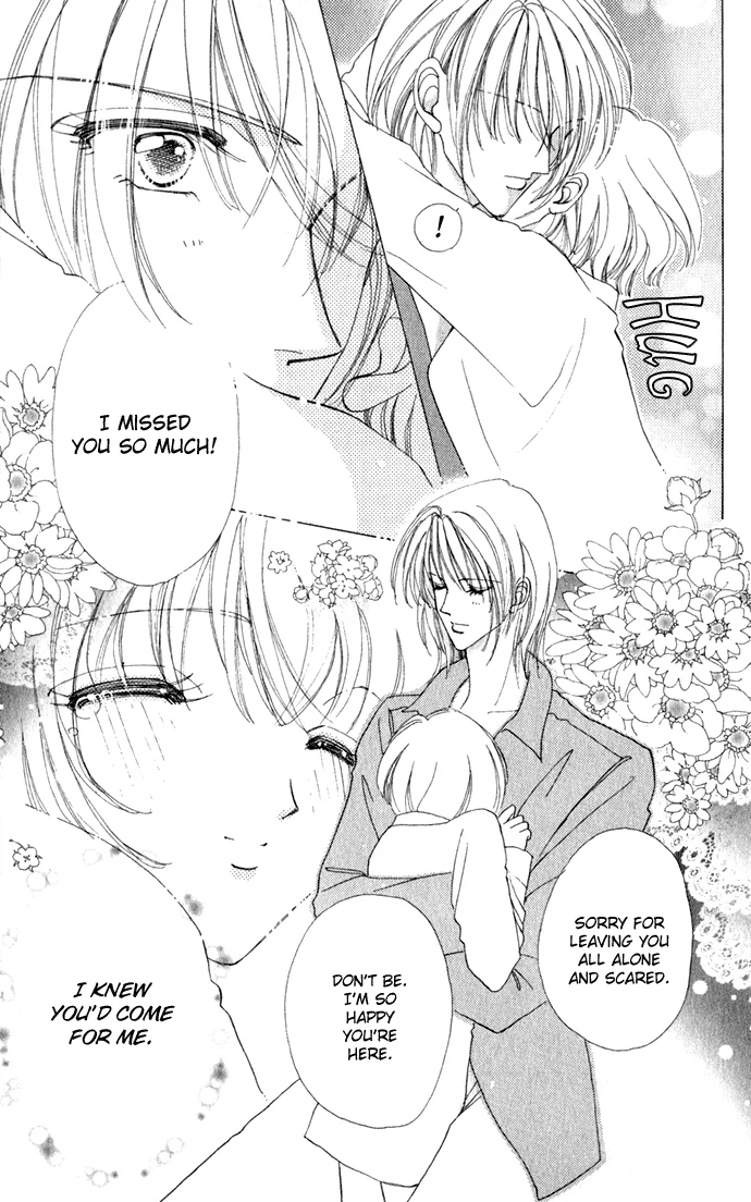 Become a Flower Chapter 14 page 21 - 