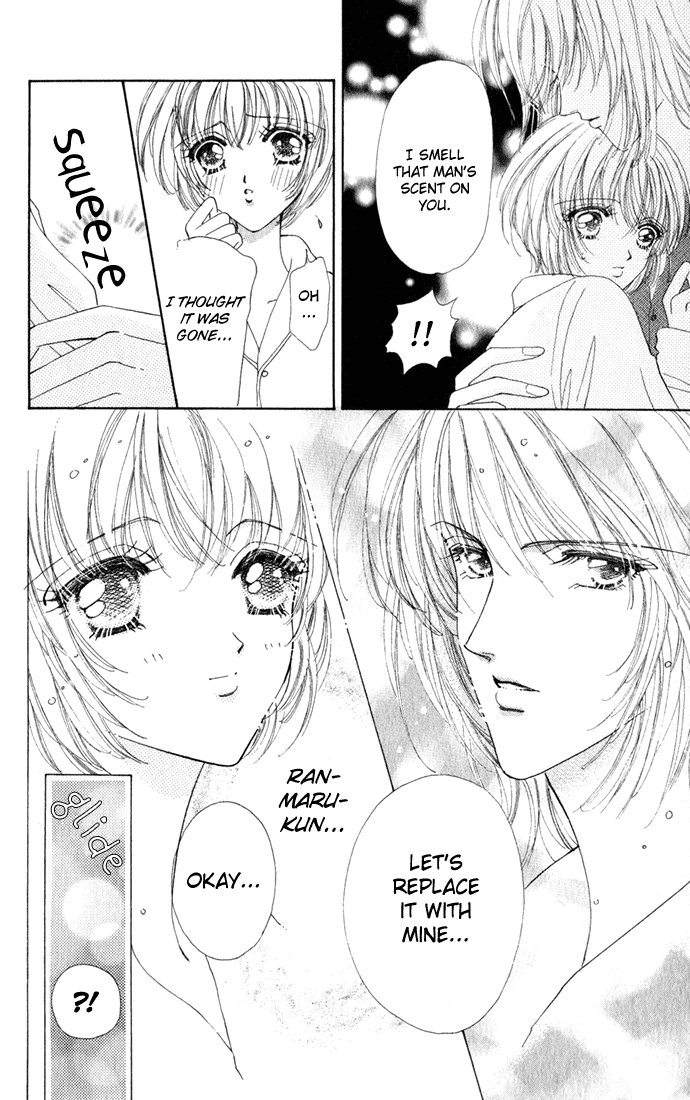Become a Flower Chapter 14 page 22 - 