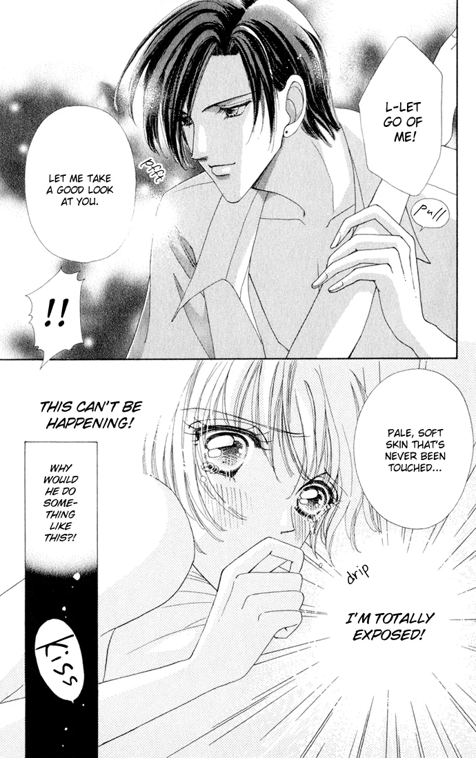 Become a Flower Chapter 14 page 9 - 