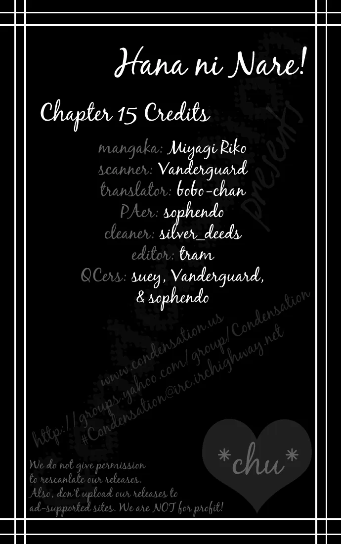 Become a Flower Chapter 15 page 1 - 