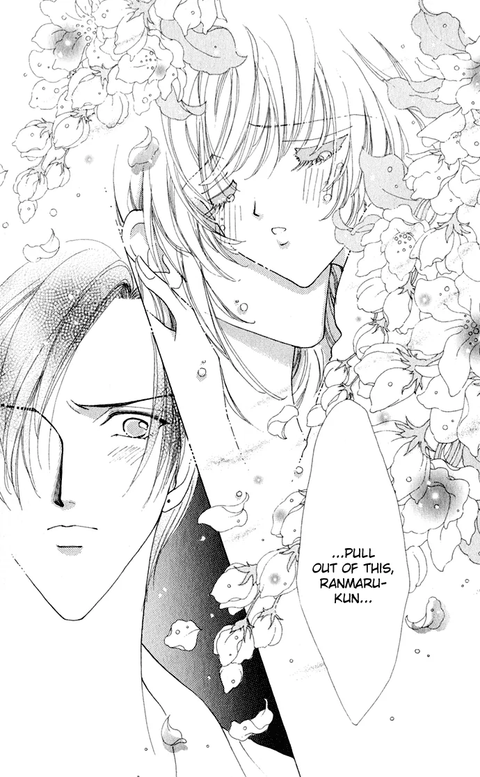 Become a Flower Chapter 15 page 16 - 