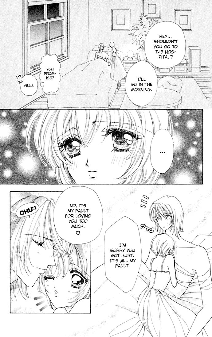 Become a Flower Chapter 15 page 22 - 