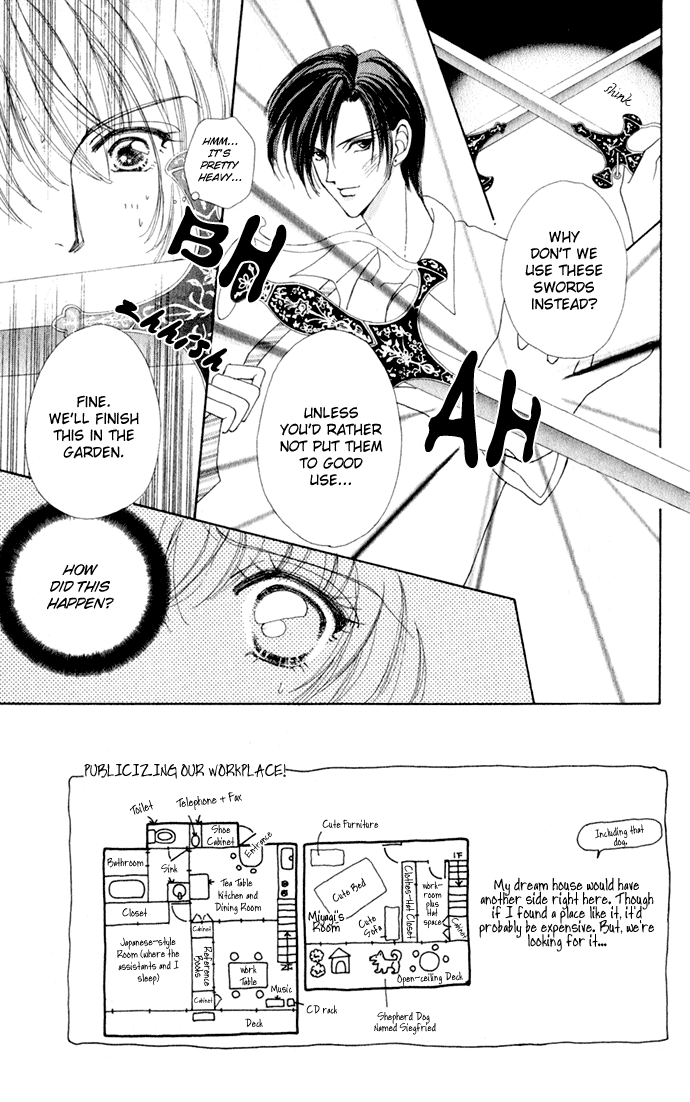 Become a Flower Chapter 15 page 4 - 