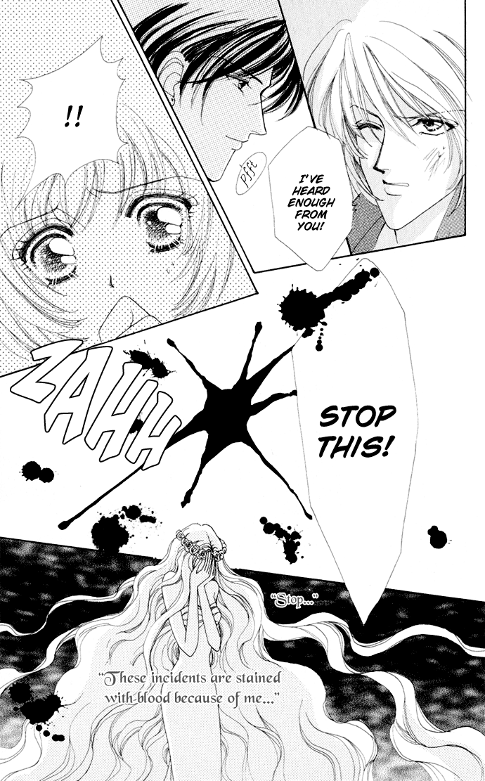 Become a Flower Chapter 15 page 10 - 