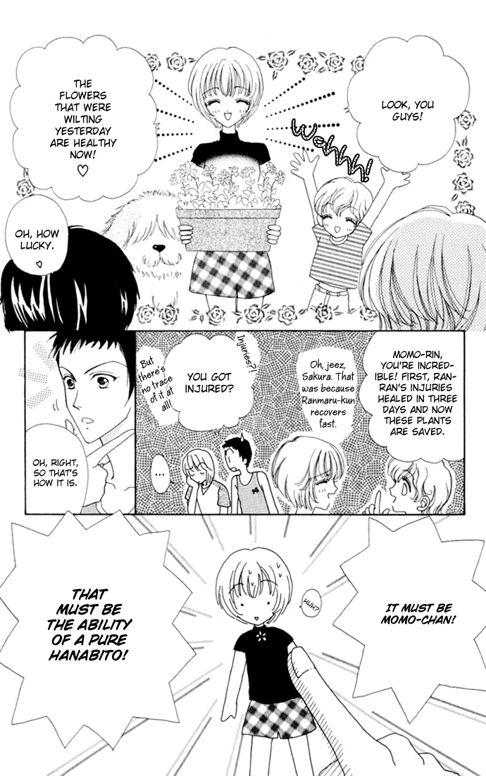 Become a Flower Chapter 16 page 13 - 