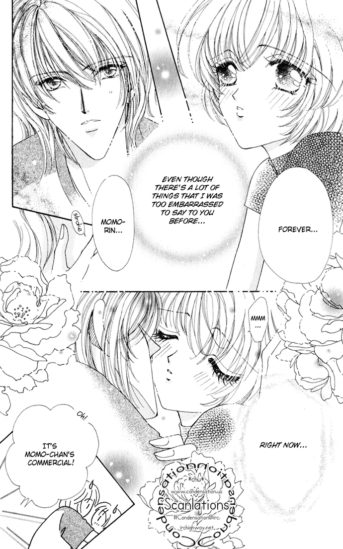 Become a Flower Chapter 16 page 16 - 