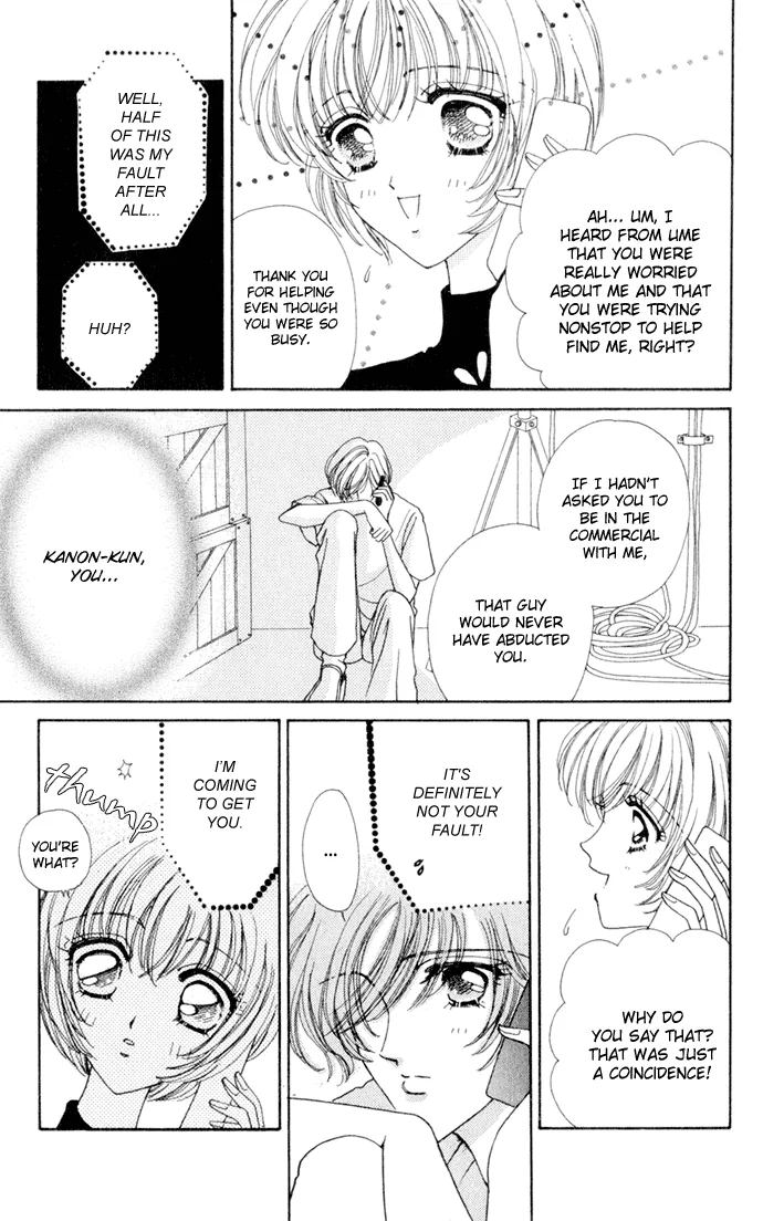 Become a Flower Chapter 16 page 19 - 