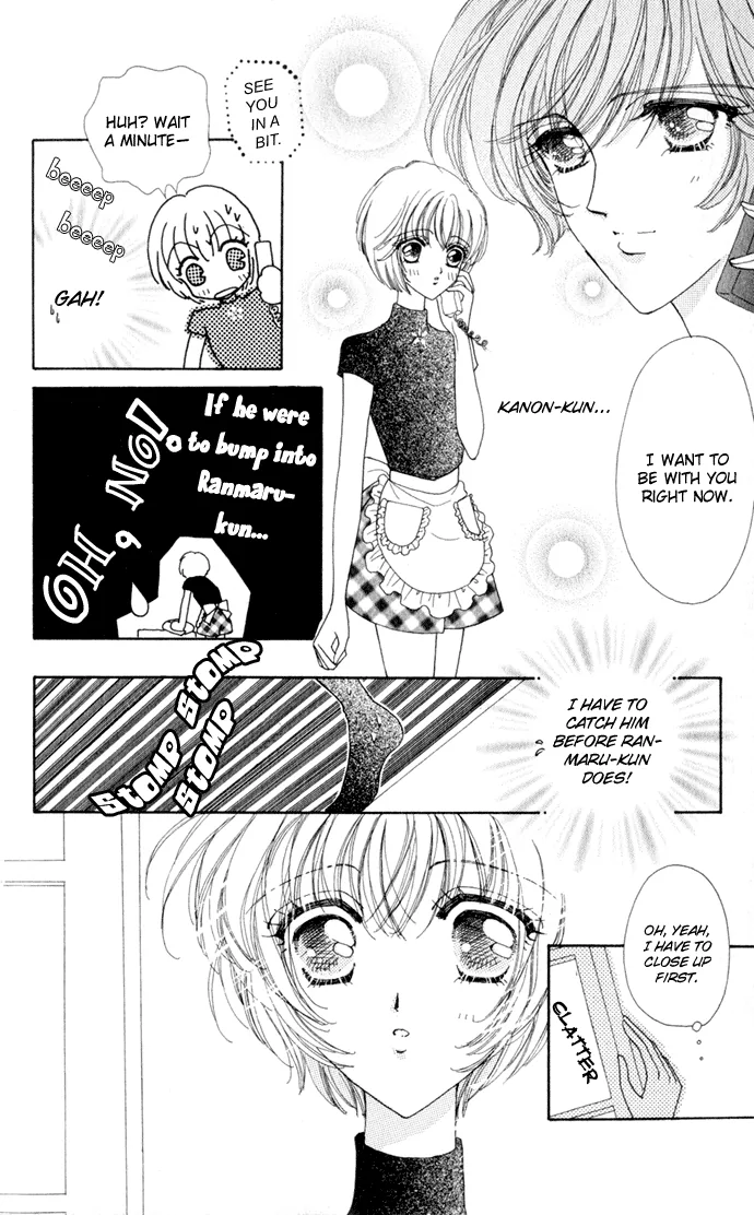 Become a Flower Chapter 16 page 20 - 