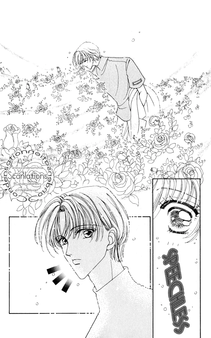 Become a Flower Chapter 16 page 21 - 