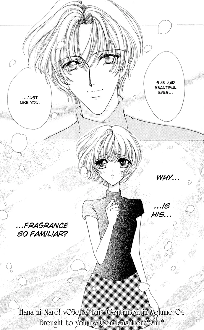 Become a Flower Chapter 16 page 24 - 
