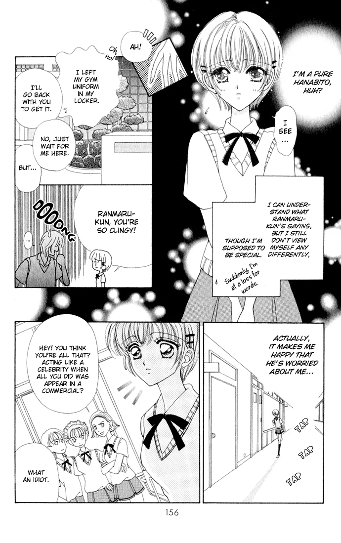 Become a Flower Chapter 16 page 4 - 
