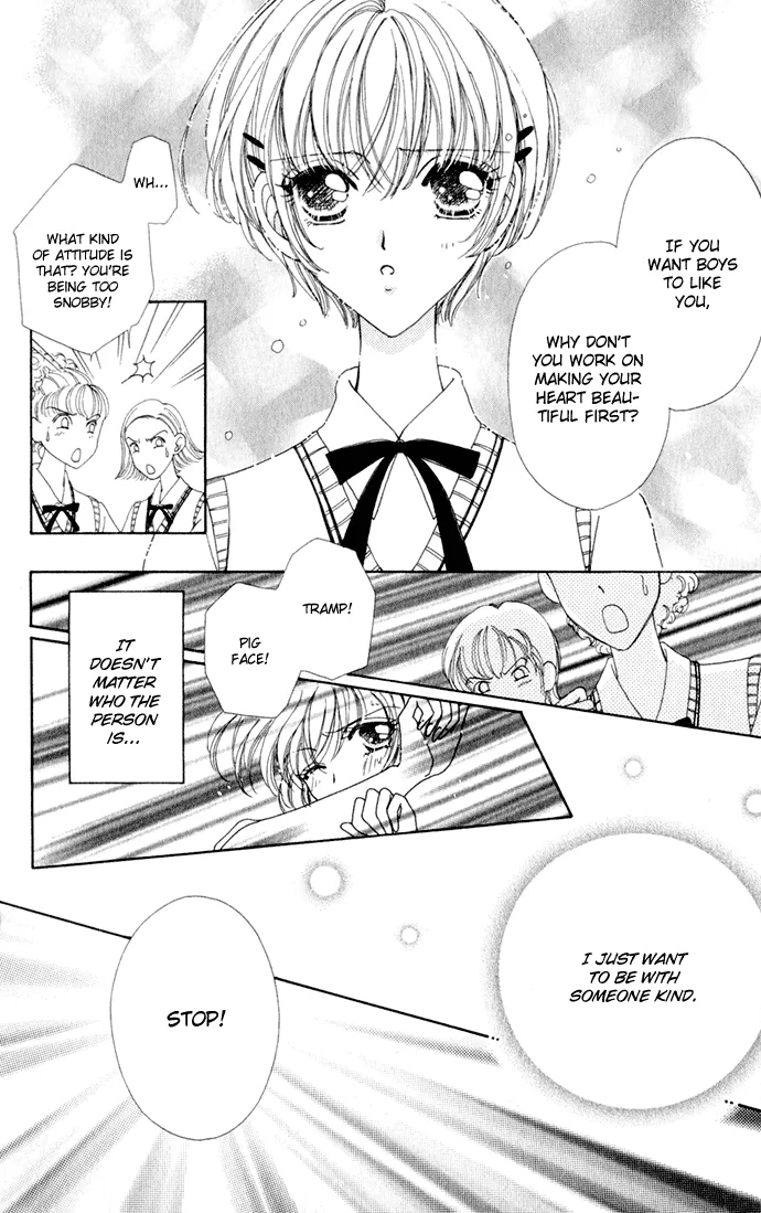 Become a Flower Chapter 16 page 6 - 