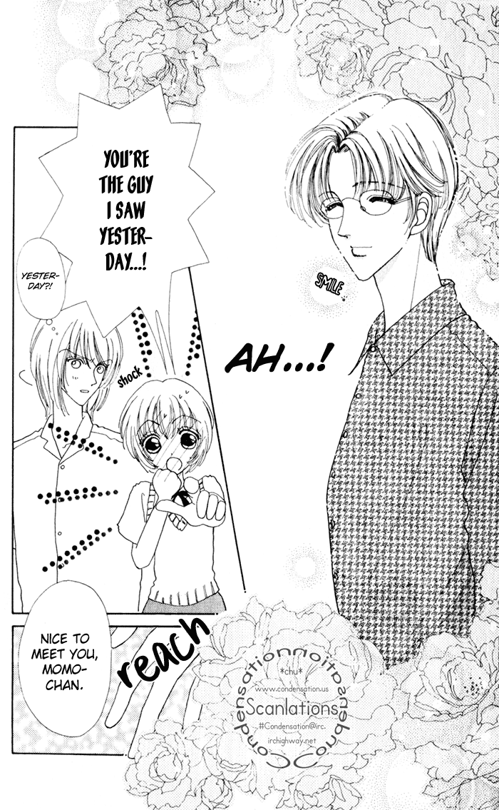 Become a Flower Chapter 17 page 11 - 