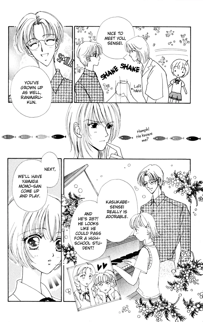 Become a Flower Chapter 17 page 13 - 