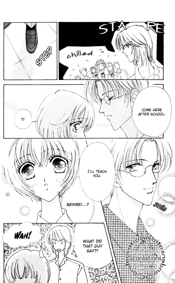 Become a Flower Chapter 17 page 15 - 