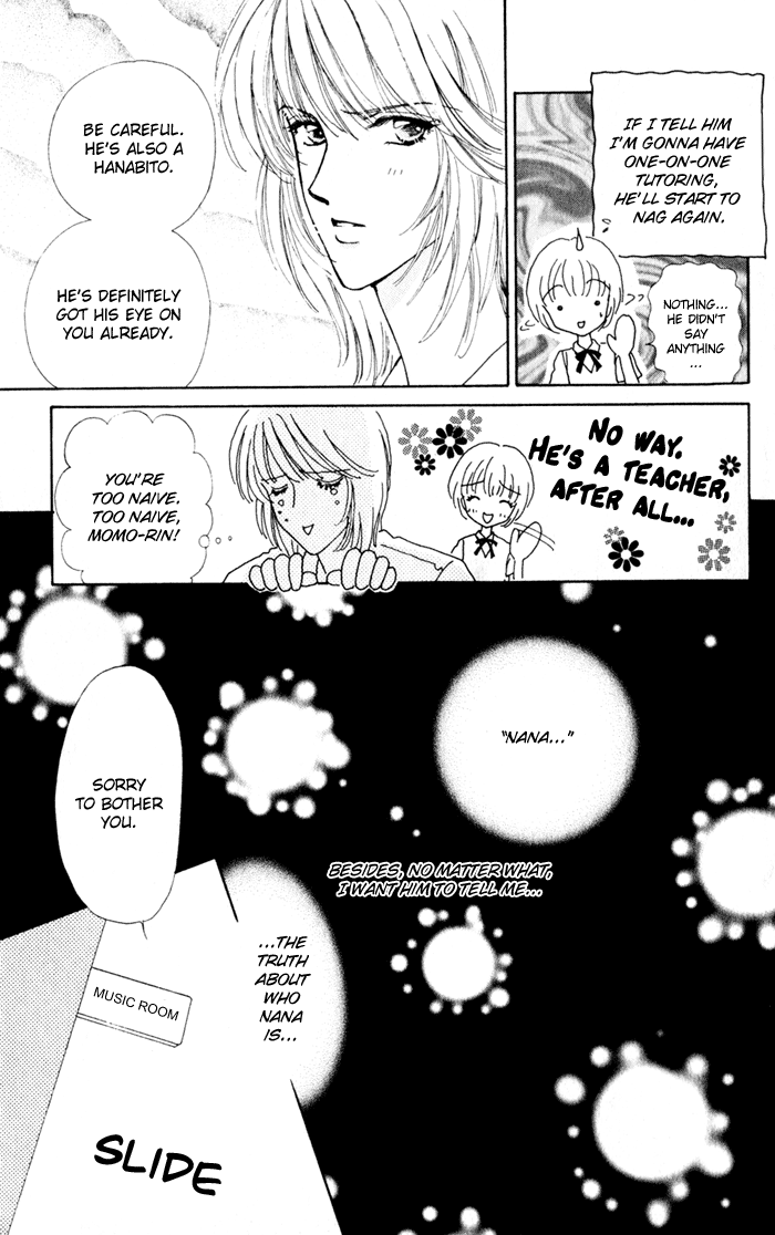 Become a Flower Chapter 17 page 16 - 