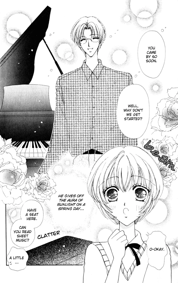 Become a Flower Chapter 17 page 17 - 